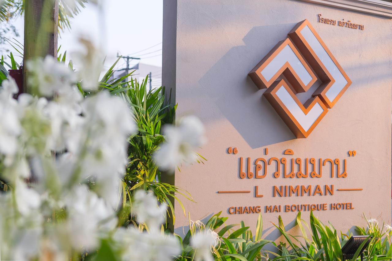 Отель L Nimman Чиангмай Экстерьер фото